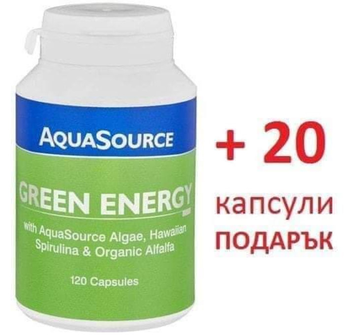 Зелена енергия 120+20 капсули - 1/1