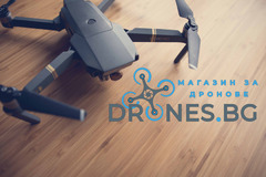 Магазин за дронове и сервиз от drones.bg