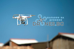 Магазин за дронове и сервиз от drones.bg