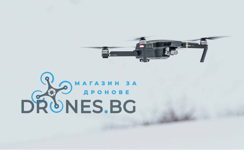 Магазин за дронове и сервиз от drones.bg - 3/3
