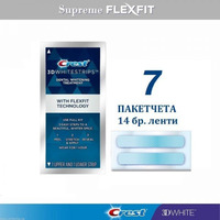 Избелващи ленти Crest 3D Supreme FlexFit-7 пакетчета