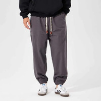 мъжки панталони - Kireina Pants 2.0