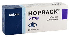 Норваск 5 mg i 10 mg