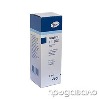 Cleocin T / КЛЕОЦИН Т Лосион срещу акне, борба с пъпки