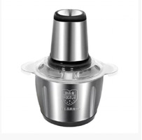 Блендер maxtop food processor 300W✨