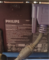 Продавам-монитор PHILIPS-19* - Изображение 4/5