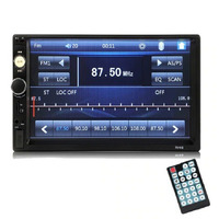 MP5 player 7 инча touchscreen и мултимедия за кола